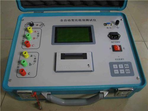 DL/T 963-2005变压器变比测试仪技术条件