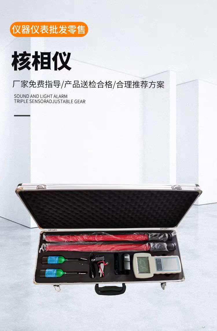 IEC 62271-100	高压交流断路器
